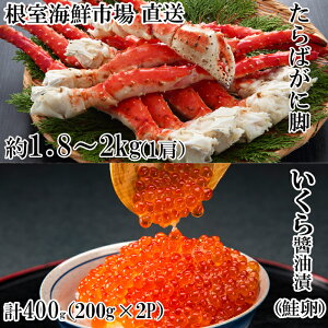 yӂ邳Ɣ[ŁzCNsꁃ{C΂ɋr1.8`2kg×1AݖЂ()200g×2P D-28057