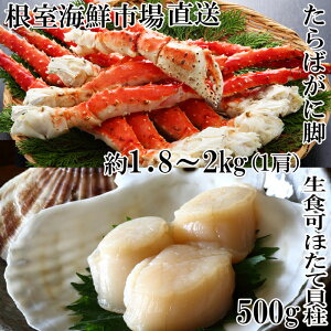 yӂ邳Ɣ[ŁzCNsꁃ{C΂ɋr1.8`2kg×1Aق500g D-28059