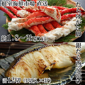 yӂ邳Ɣ[ŁzCNsꁃ{C΂ɋr1.8`2kg×1A₾琼Ђ4×3P D-28061