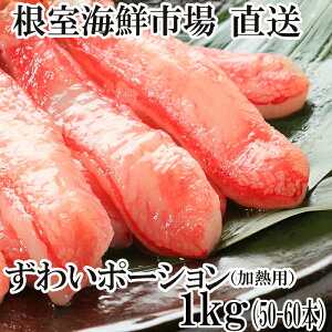 yӂ邳Ɣ[Łz CNs  Ԃԗp킢Ƀ|[V 500g ( 25 ~ 30 { ) × 2P YCKj YC 킢 YCI 킢I  Jj I  O CN kC