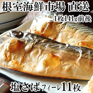 yӂ邳Ɣ[Łz CNs  ΃tB[ 11  × 1P ( v 1.5kg ) To I  TJi   O CN To I  kC s ӂ邳Ɣ[ G-28021