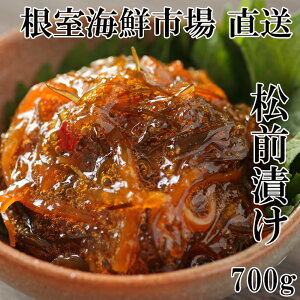 yӂ邳Ɣ[Łz CNs  OЂ 700g × 1P G  CJ  VV JtgVV   O O   TJi  O CN kC 