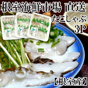 yӂ邳Ɣ[Łz [kCY] CNs  ԗp 150g × 3P ( Mp )  ^R ^R    O CN ^R  Ԃ 