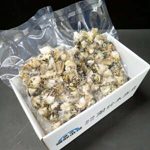 yӂ邳Ɣ[Łzy1210ϊm蕪܂ŔNzz [kCY] CNs  Hp ( {C ) 250g Iׂ 2P 4P cu ԊL cuL L Ԃ cuKC 