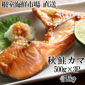 yӂ邳Ɣ[Łz CNs  ÎVRHJ} 500g × 3P ( v 1.5kg )   TP Ⴏ VP   TJi H H HUP  ALUP  O CN 