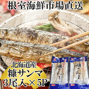yӂ邳Ɣ[Łz [kCY] CNs  f 3  × 5P H T}  O CN Hi т̂ ܂  kC s ӂ邳Ɣ[ G-28048