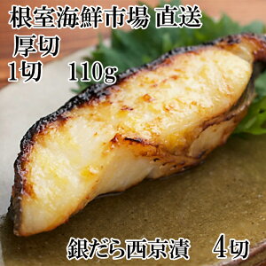 yӂ邳Ɣ[Łz CNs  ₾琼Ђ 4  ( 1 ؖ 110g ) × 1P  ^ L 񂾂 _ M_ L   TJi  O CN ؐg ؂g ؂ 