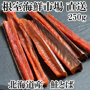 yӂ邳Ɣ[Łzy1210ϊm蕪܂ŔNzz CNs  Ƃ 250g   TP Ⴏ VP   TJi Ƃ ܂  O CN H H