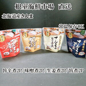 yӂ邳Ɣ[Łz CNs  [kCY] ܂̂炩σZbg ( |ρEIρE|hρEX ) × e 2P H T}  O CN Hi т̂ 