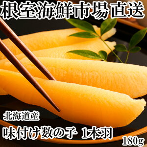 yӂ邳Ɣ[Łz t̎q 180g × 1P P ̂ ̎q JYmR   O CN kC s ӂ邳Ɣ[ G-28076