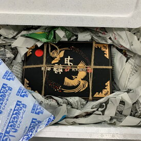 【ふるさと納税】エゾバフンウニ150g 選べる 1折 〜 2折 うに ウニ 雲丹 海鮮 折詰 折り詰め 折詰め 北海道 根室市