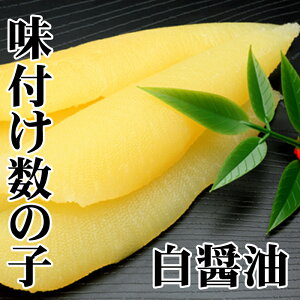 yӂ邳Ɣ[Łz [kCY] t̎q ( ݖ ) 200g × 2P ( v 400g ) ̂ ̎q JYmR   O CN kC s ӂ邳Ɣ[ A-30060