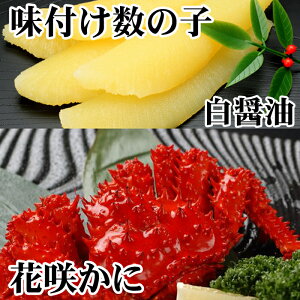 yӂ邳Ɣ[Łz [kCY] t̎q ( ݖ ) 200g Eԍ炩 300 O ~ 450g O × 1  ̂ ̎q JYmR  ԍ炪 ԍ ԍKj ԍI  Jj I 