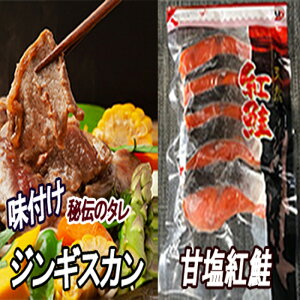 yӂ邳Ɣ[Łz Ég 5  × 2PAtWMXJ 800g × 1P Zbg   TP Ⴏ VP   TJi g gUP ׂɂ xjUP  r    Ђ