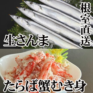 �y�ӂ邳�Ɣ[�Łz�y12��21�����ϊm�蕪�܂ŔN���z���z[�k�C�������Y]�^���o�K�j�ނ��g300g×1P�E�Ⓚ�����5��×3P�Z�b�g B-30049