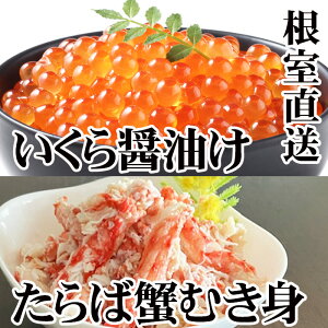 �y�ӂ邳�Ɣ[�Łz�y12��21�����ϊm�蕪�܂ŔN���z���z������ݖ��Ђ�100g×1P�E�^���o�K�j�ނ��g300g×1P�Z�b�g B-30051