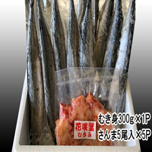 yӂ邳Ɣ[Łz [kCY] ԍނgE܃Zbg ( ԍ炩ɂނg 300g × 1P E 5  × 3P ) T} ԍ炪 ԍ ԍ炩 ԍI  Jj I g  O C