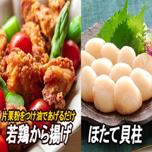 yӂ邳Ɣ[Łz t{炩g ( UM ) 350g × 5PAقĊL 500g × 1P z^e ق  L z^eL L 炠 Ƃ { {  O CN kC 