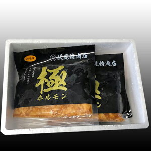 yӂ邳Ɣ[Łz t؃z ( X ) 300g Iׂ 4P ~ 8P z   ؓ ē BBQ  O kC s ӂ邳Ɣ[