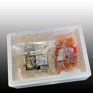 yӂ邳Ɣ[Łz [kCY] gEԍ炩ɂނgZbg ( g 250g × 2P Eԍ炩ɂނg 300g × 1P )  ^R ԍ炪 ԍ ԍKj ԍI  Jj I g 