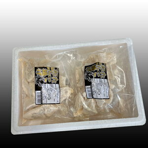 yӂ邳Ɣ[Łz [kCY] g 250g Iׂ 3P ~ 8P  ^R  O CN 炠 kC s ӂ邳Ɣ[