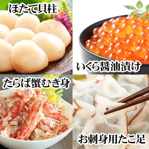 �y�ӂ邳�Ɣ[�Łz�y12��21�����ϊm�蕪�܂ŔN���z���z�ق��ĊL���E�������E�^���o�K�j�ނ��g�E������Z�b�g D-30051