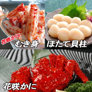yӂ邳Ɣ[Łz ԍ炩 2 Aԍ炩ɂނg 300gAقĊL 500g z^e ق  L z^eL L ԍ炪 ԍ ԍKj ԍI  Jj I g  O 