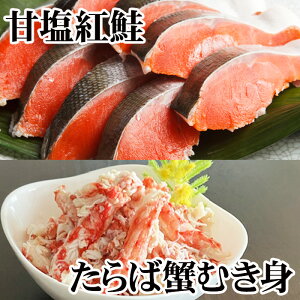 �y�ӂ邳�Ɣ[�Łz�y12��21�����ϊm�蕪�܂ŔN���z���z�^���o�K�j�ނ��g300g�E�É��g��5��×10P F-30007