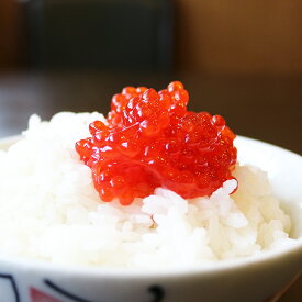 【ふるさと納税】 醤油筋子 ( 紅鮭子 ) 選べる 500g ~ 2kg すじこ スジコ 魚卵 鮭卵 海鮮 いくら イクラ 醤油漬 醤油漬け お取り寄せ グルメ 北海道 根室市 ふるさと納税