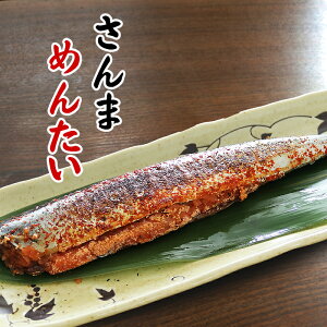 yӂ邳Ɣ[Łz [kCY] ܖ 2  × 10P H T}  O CN Hi q ߂񂽂  т̂ kC s ӂ邳Ɣ[ A-32040