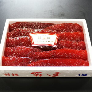 yӂ邳Ɣ[Łzy1217ϊm蕪܂ŔNzz ݖ؎q ( gq ) Iׂ 800g ~ 2kg  XWR   CN  CN ݖ ݖЂ  O kC s 