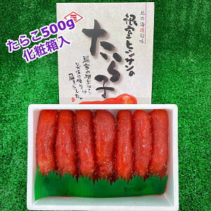 yӂ邳Ɣ[Łz Ì炱 Iׂ 500g E 1kg E 2kg q 炱 ^R Lq  CN CY т̂  O kC s ӂ邳Ɣ[