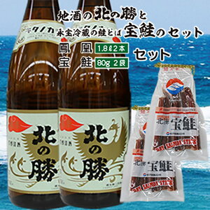 yӂ邳Ɣ[Łz k̏P 1.8L × 2 {AƂ 80g × 2    TP Ⴏ VP   TJi Ƃ ܂  O CN {     kC s 