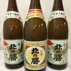 yӂ邳Ɣ[Łz ̒n k̏P 1.8L × 2 {EC 1.8L × 1 {Zbg {    n   O kC s ӂ邳Ɣ[ C-35001