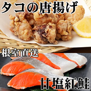 yӂ邳Ɣ[Łz g 250g × 2PAÉg 5  × 1P   TP Ⴏ VP   TJi g gUP ׂɂ xjUP  O CN  ^R 炠 kC 