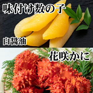 yӂ邳Ɣ[Łz [kCY] t̎q ( ݖ ) 200g Eԍ炩 300 O ~ 450g O × 1  ̂ ̎q JYmR  ԍ炪 ԍ ԍKj ԍI  Jj I 