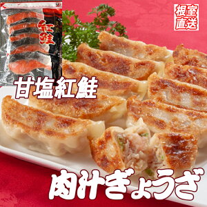 yӂ邳Ɣ[Łz Lq 25  × 2PAÉg 5  × 3P   TP Ⴏ VP   TJi g gUP ׂɂ xjUP  O CN ؂g ؐg 傤 kC 