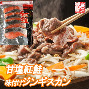 yӂ邳Ɣ[Łz Ég 5  × 2PAtWMXJ 800g × 1P Zbg   TP Ⴏ VP   TJi g gUP ׂɂ xjUP  r    Ђ