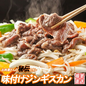 yӂ邳Ɣ[Łz tWMXJ 1.6kg ( 800g × 2P )  r    Ђ ^ ē Ă BBQ  O kC s ӂ邳Ɣ[ B-36039