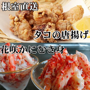 yӂ邳Ɣ[Łz [kCY] g 250g × 2PAԍ炩ɂނg 300g × 1P  ^R ԍ炪 ԍ ԍKj ԍI  Jj I g  O CN 炠 kC s 