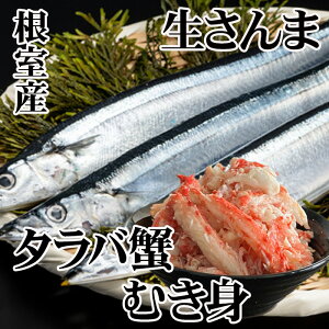 �y�ӂ邳�Ɣ[�Łz�y12��21�����ϊm�蕪�܂ŔN���z���z[�k�C�������Y]�^���o�K�j�ނ��g300g×1P�E�Ⓚ�����5��×3P�Z�b�g B-36048