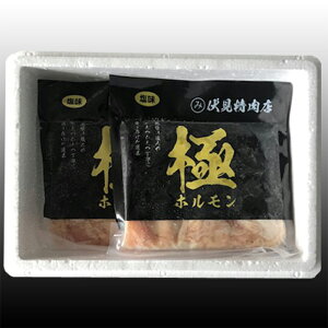 yӂ邳Ɣ[Łz t؃z (  ) 250g × 4P ~ 8P z   ؓ ē BBQ  O Iׂ kC s ӂ邳Ɣ[