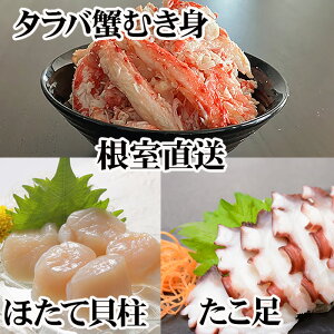 �y�ӂ邳�Ɣ[�Łz�y12��21�����ϊm�蕪�܂ŔN���z���z�ق��ĊL���E�������E�^���o�K�j�ނ��g�Z�b�g C-36082