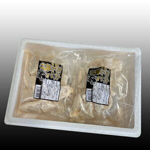 yӂ邳Ɣ[Łz [kCY] g 250g × 3P ~ 8P Iׂ  ^R  O CN 炠 CY kC s ӂ邳Ɣ[