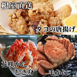 yӂ邳Ɣ[Łz т 400g O ~ 550g O × 2 Ag 250g × 4PAԍ炩ɂނg 300g × 1P  ^R ԍ炪 ԍ ԍKj ԍI т ъI  PKj  Jj I 