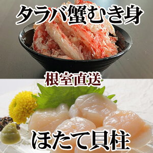 �y�ӂ邳�Ɣ[�Łz�y12��21�����ϊm�蕪�܂ŔN���z���z�^���o�K�j�ނ��g300g×2P�E�z�^�e�L��500g×2P D-36052