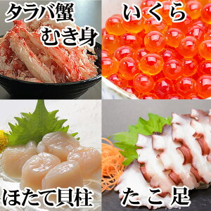 �y�ӂ邳�Ɣ[�Łz�y12��21�����ϊm�蕪�܂ŔN���z���z�ق��ĊL���E�������E�^���o�K�j�ނ��g�E������Z�b�g D-36053