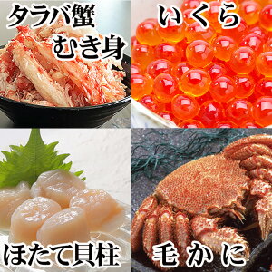 �y�ӂ邳�Ɣ[�Łz�y12��21�����ϊm�蕪�܂ŔN���z���z�т��ɁE������E�ق��āE�^���o�K�j�ނ��g�Z�b�g D-36054