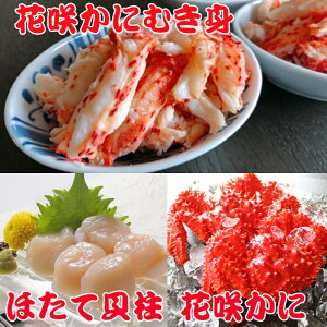 yӂ邳Ɣ[Łz ԍ炩 300g O ~ 450g O × 2 Aԍ炩ɂނg 300gAقĊL 500g z^e ق  L z^eL L ԍ炪 ԍ ԍKj ԍI  Jj I 