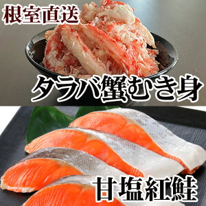 �y�ӂ邳�Ɣ[�Łz�y12��21�����ϊm�蕪�܂ŔN���z���z�^���o�K�j�ނ��g300g�E�É��g��5��×10P F-36007